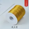 No. 7 Hilos de Jade Pulsera Trenzada de Taiwán Cuerda Wenwan Hilo Trenzado Cuerda Trenzada Hecha a Mano para Bricolaje Hilo Delgado Cuerda para Pulsera con Cuentas