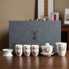Conjunto de chá Kung Fu em porcelana branca com tampa, tigela, caixa de presente, conjunto completo, luxo leve, simples, presentes corporativos para empresas, com LOGO impresso para clientes