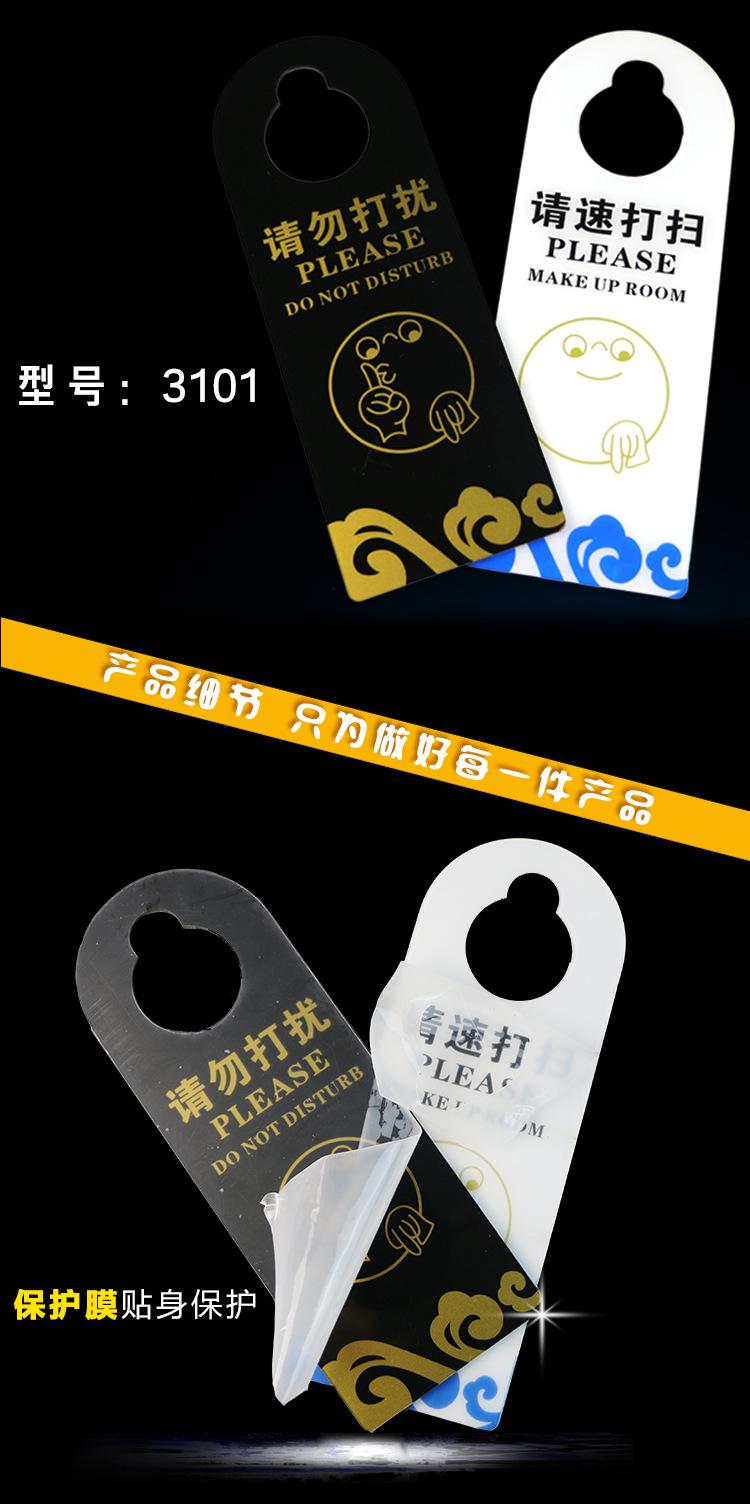 详情V1_05.jpg