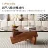 Mesa de centro de cristal para el hogar, mesa de centro redonda de madera maciza para apartamento pequeño, sala de estar, combinación creativa moderna, mesa de té simple y elegante