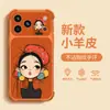 Funda para iPhone de niña con sombrero rojo adecuada para iPhone 17, 16, 14 Pro Max, caricatura linda, 15, anticaída en las cuatro esquinas