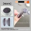 Pó Mágico Espelhado para Nail Art Pó Dourado Titânio de Alto Brilho Ondulação Dourada Luxuosa Pó Espelhado Ultra Brilhante Caixa de Acessórios para Nail Art Conjunto Embalado