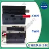 Acessórios de Grampo Rápido para Dobradeira Grampo de Gabarito CNC Grampo Mecânico Fixador de Placa de Pressão de Ferro Inclinado para Matriz