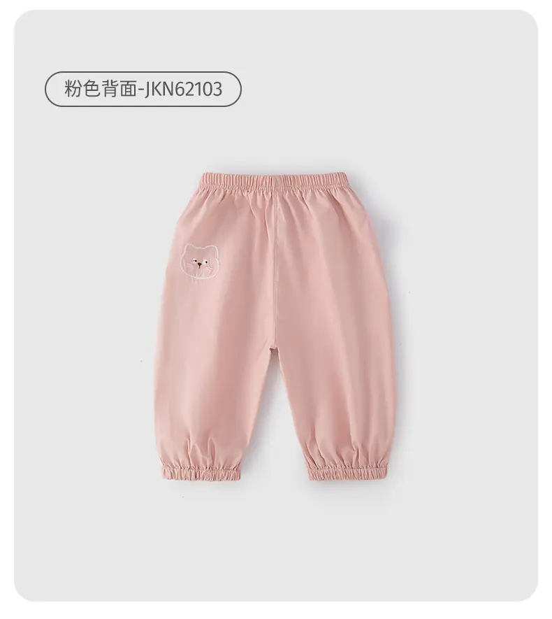 详情_18