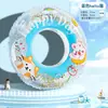 Flotador Inflable para Niños y Adultos, Estilo Ins Flotador Inflable para Axilas para Niños y Niñas, Salvavidas Infantil, Metabo