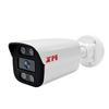 Xiongmai 4 millones de camionetas onvif monitoreo cabeza 4K HD cámara de red 4 luces infrarrojas blanco y negro pistola de visión nocturna