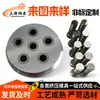 Los fabricantes suministran moldes de extrusión de cobre-aluminio de diversas especificaciones, moldes de acero de tungsteno de aleación dura, procesamiento no estándar