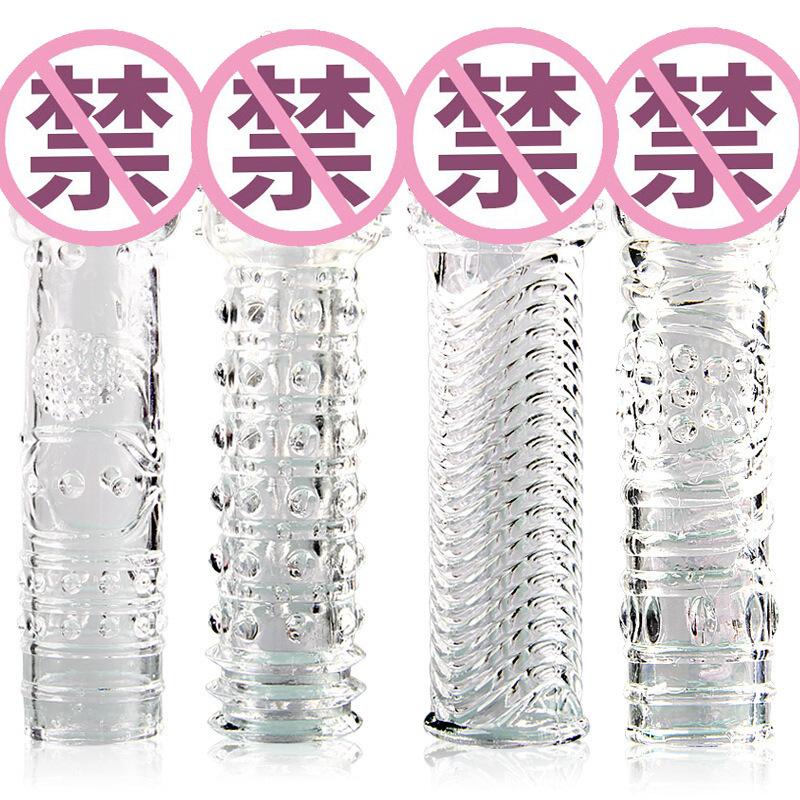 取悦四性兽水晶套-02