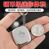 Cinta métrica de acero inoxidable de 2 m, impermeable y a prueba de óxido, cinta métrica para cintura, cinta métrica de regalo, personalizable con logo, llavero de mini cinta métrica