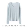 Nuevo Cárdigan 100% Cachemir Puro para Mujer, Casual Versátil, Cuello en V, Color Sólido, Tejido a Rayas, Suéter Delgado