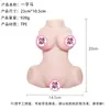 Copo de avião com seios meio corpo sólido uma perna dividida nádegas yin molde reverso produtos para adultos masturbação masculina brinquedo sexual brinquedo sexual transfronteiriço