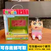 Llavero de Muñeca Dinámica Dimensión Pequeña Crayon Original Colgante Pequeño Llavero para Mochila Escolar de Pareja Colgante Pequeño Regalo