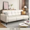 Sofá Cama de Tela Resistente a Arañazos de Gato, Sofá Moderno Simple Multifuncional de Doble Propósito para Sala de Estar, Apartamento, Espacio Pequeño, Sofá Plegable