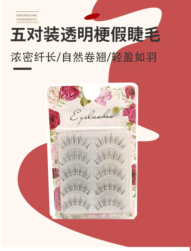 详情_01.jpg