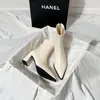 Botines de tacón alto para mujer Chuyuji Marrón, Nuevo estilo Otoño/Invierno, Forrados de felpa, Estilo francés, Cremallera trasera, Elástico, Punta fina, Tacón grueso