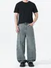 Ropa para Hombre Casa de Arce / Pantalones de mezclilla para hombre con lavado curvo deconstruido americano, nuevos pantalones casuales holgados de pierna ancha de moda de verano para hombre