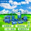 Bomba de Vacío de Anillo de Agua 2Bv Shandong Dongpump Bomba de Vacío con Impulsor de Hierro Bomba de Vacío de Acero Inoxidable Bomba de Vacío Antideflagrante 2Bv