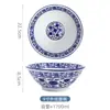 Cuenco de Porcelana Azul y Blanco para Fideos de Res de Lanzhou, Cuenco para Sopa, Cuenco Cónico, Cuenco para Fideos Caracol, Cuenco para Fideos con Salsa Frita, Cuenco Comercial para Fideos, Cuenco para Fideos con Salpicaduras de Aceite