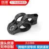 Accesorios para Cortacésped Montados Lateralmente Anillo Colgante de Correa Piezas Pequeñas de Plástico Hebilla Colgante para Desbrozadora y Cortasetos 430/139/140/411