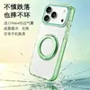 Soporte de carga inalámbrica magnético adecuado para Apple 17ProMax, anillo giratorio 15Pro, 16 transparente, funda para teléfono 13, 14
