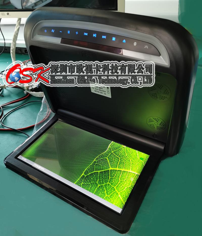 黑色款显示器2