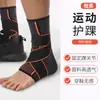 Joelheiras de Basquete Personalizadas, Proteção Pressurizada para Ciclismo Fitness, Antiderrapante Absorção de Choque, Joelheiras Femininas para Corrida, Esportes Montanhismo, Masculino