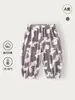 Calça Bebê Classe A Algodão Modal Calça Anti-Mosquito Calça de Dormir para Uso Externo Calça Harem para Casa Calça Longa para Bebê Recém-Nascido