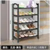 Zapatero Sencillo Multicapa Hogareño Entrada de Puerta Económico Dormitorio Habitación de Alquiler Estudiante Zapatero Almacenamiento Gabinete de Zapatos Almacenamiento