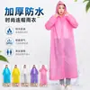 Impermeable EVA no desechable al por mayor, engrosado y alargado, impermeable y a prueba de viento, impermeable de una pieza para senderismo y viajes al aire libre para adultos