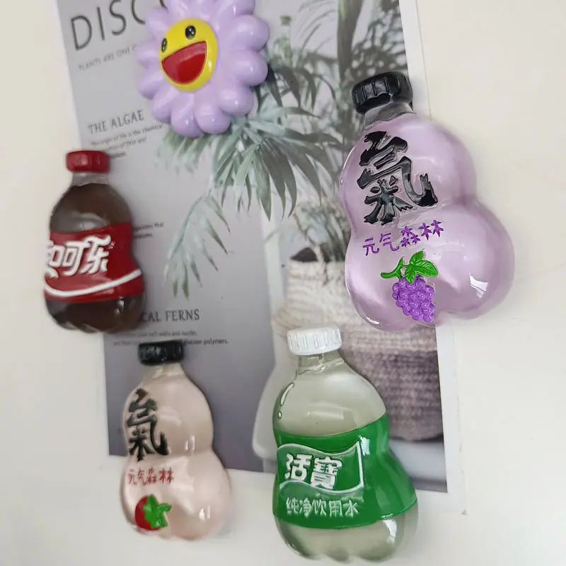 食玩冰箱磁力贴