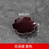 Prato de molho cerâmico estilo japonês, prato criativo para aperitivos de restaurante, prato para pratos frios, prato para lanches, pratinho em formato de flor, pratinho para mostarda