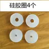 Cubierta Antipolvo para Taladro Percutor con Cenicero Accesorios para Taladro Percutor Cubierta/Protector Antipolvo Universal con Taza para Cenizas para Taladro Eléctrico/Taladro de Impacto