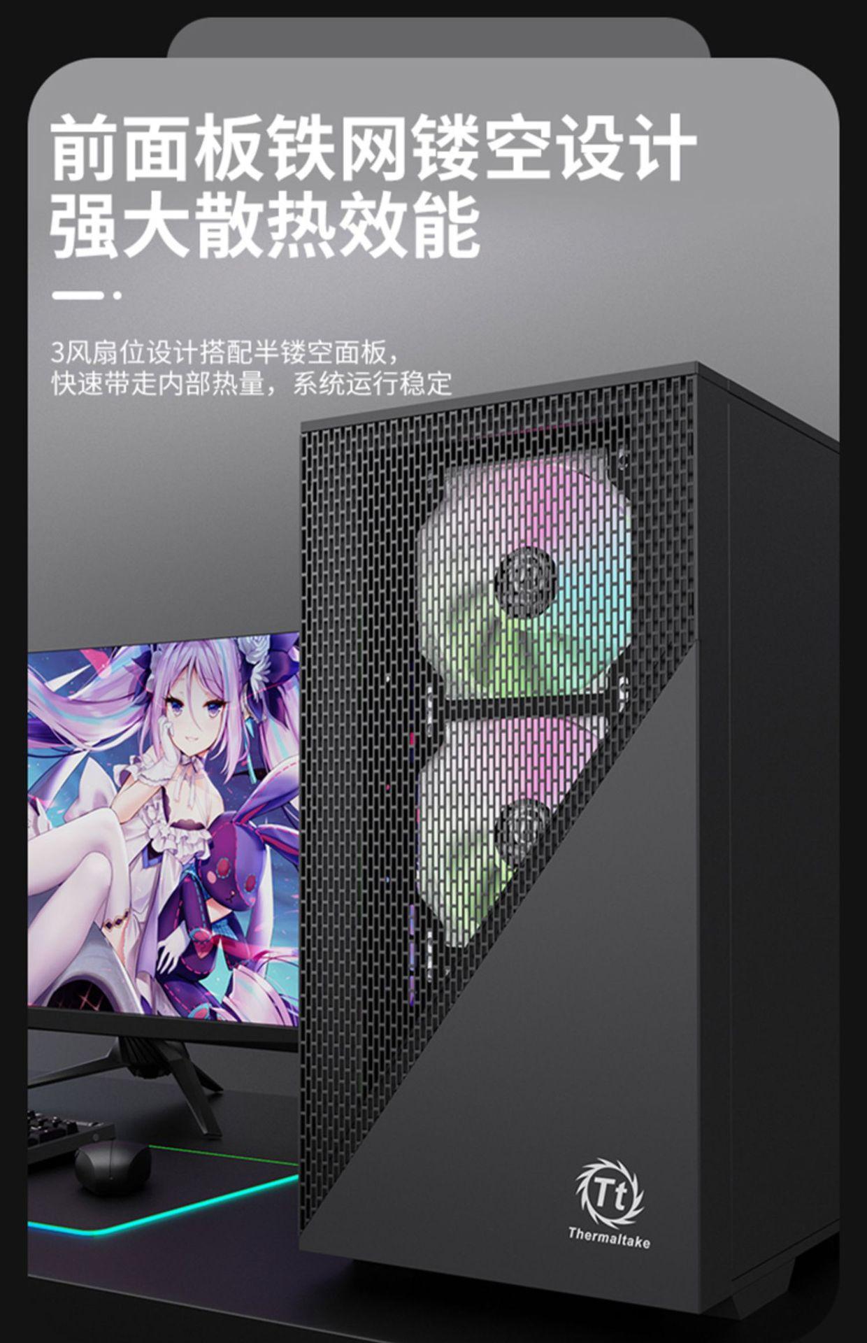TT 启航者L5曜石黑- (3).jpg