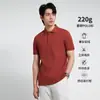 Camiseta Polo de Manga Corta para Hombre de Negocios, Nueva de Verano, Versátil, Sencilla, Elegante, Adecuada para el Trabajo Diario y los Viajes, Lujo Ligero y Elegante