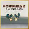 Joyería Hecha a Mano DIY Pendientes de Perla Monturas Vacías Accesorios para Pendientes Lindo Unicornio Micro Incrustado Circonita Fuente Venta al por Mayor Transfronteriza