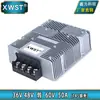 Convertidor elevador de 36V48V a 60V 36V48V a 60V convertidor de potencia módulo DC-DC ventas directas de fábrica