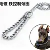 Collar para perro con doble anillo metálico, collar ajustable anti-mordida, collar para mascota, collar de cadena para perro, cadena P, directo del fabricante