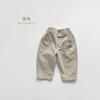 Calça Estilo Coreano Infantil 2026 Modelos Novos de Primavera para Meninos e Meninas, Simples e Versátil, Calça Casual na Moda e Estilosa, Roupa Infantil Tendência