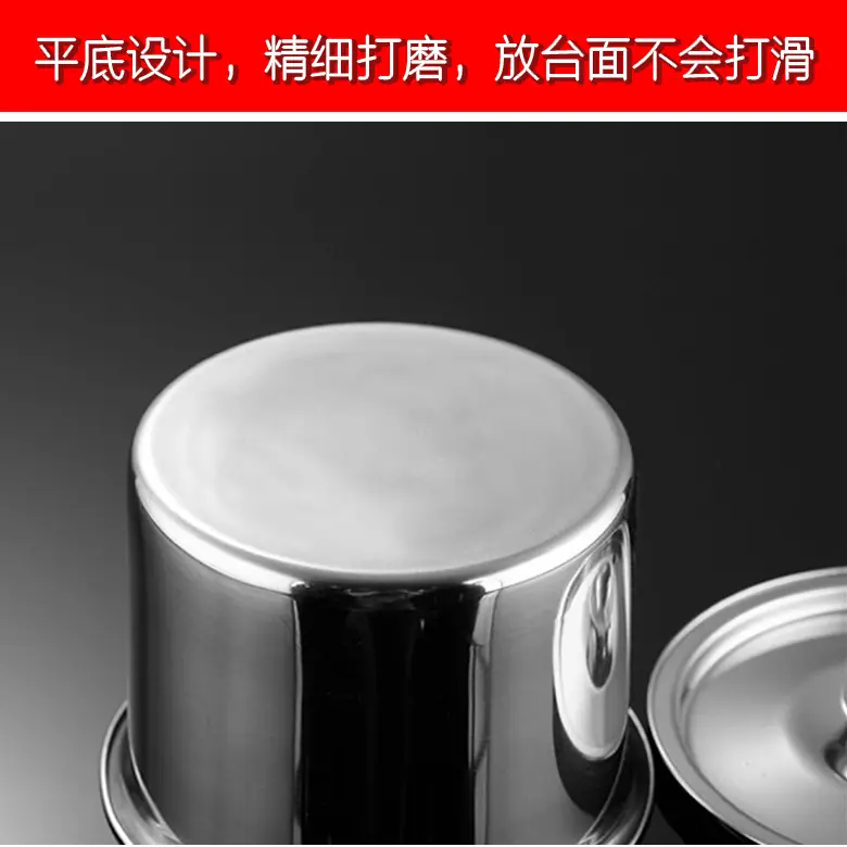 味盅5