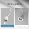 Luz de riel led manguera foco varilla de extensión flexible ángulo ajustable cob tipo riel tienda vitrina pared de fondo