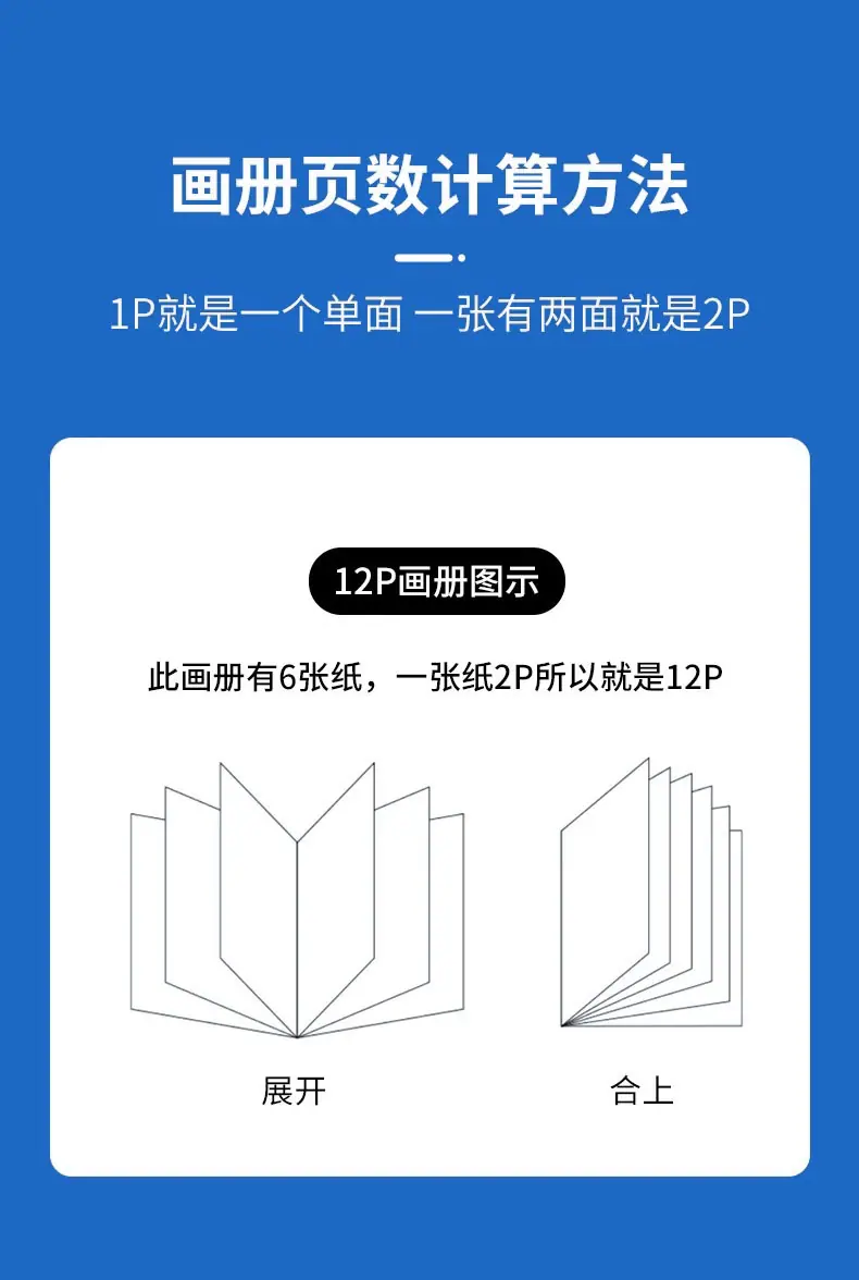 详情图14.jpg