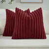 Funda de cojín suave con rayas verticales al por mayor transfronteriza funda de almohada para sofá cama cabecera dormitorio oficina cojín lumbar de color liso en stock