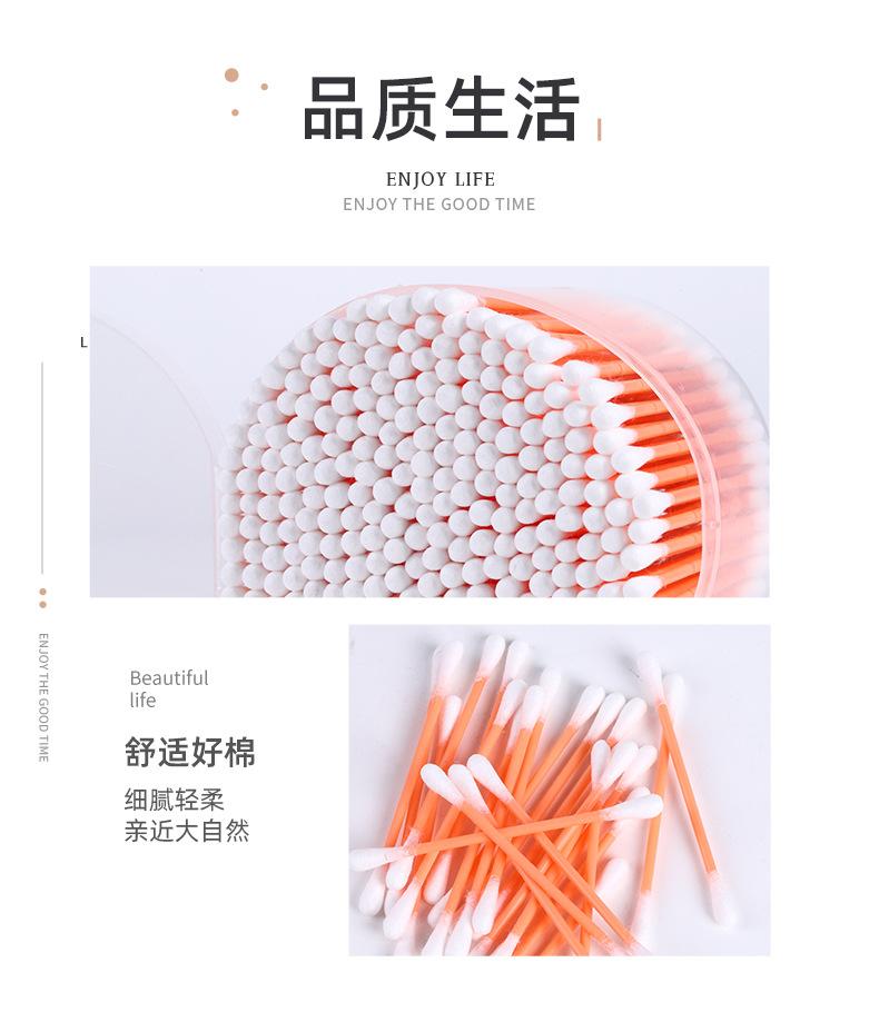 详情_02.jpg