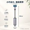 Estação de Docking Cinco em Um Modelo Privado Adequada para Computadores Apple/Tipo-C, Expansão Multifuncional USB, Cartão de Memória Tf/Sd