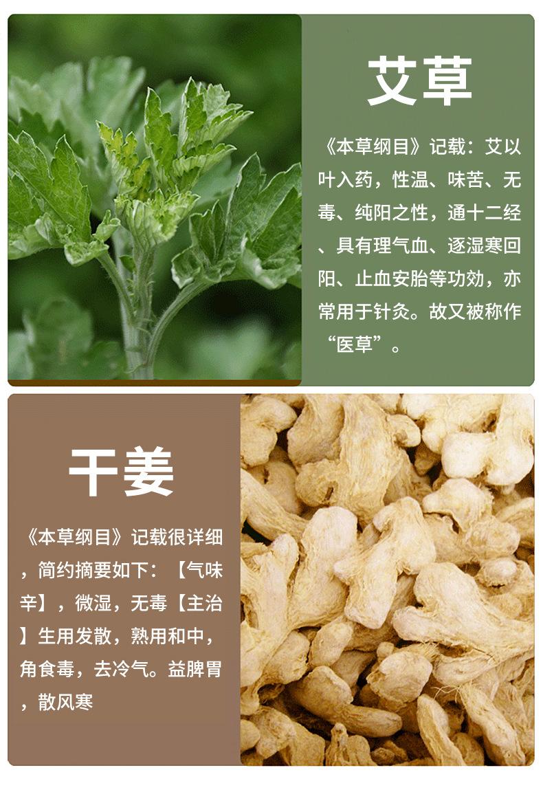 详情_04.jpg