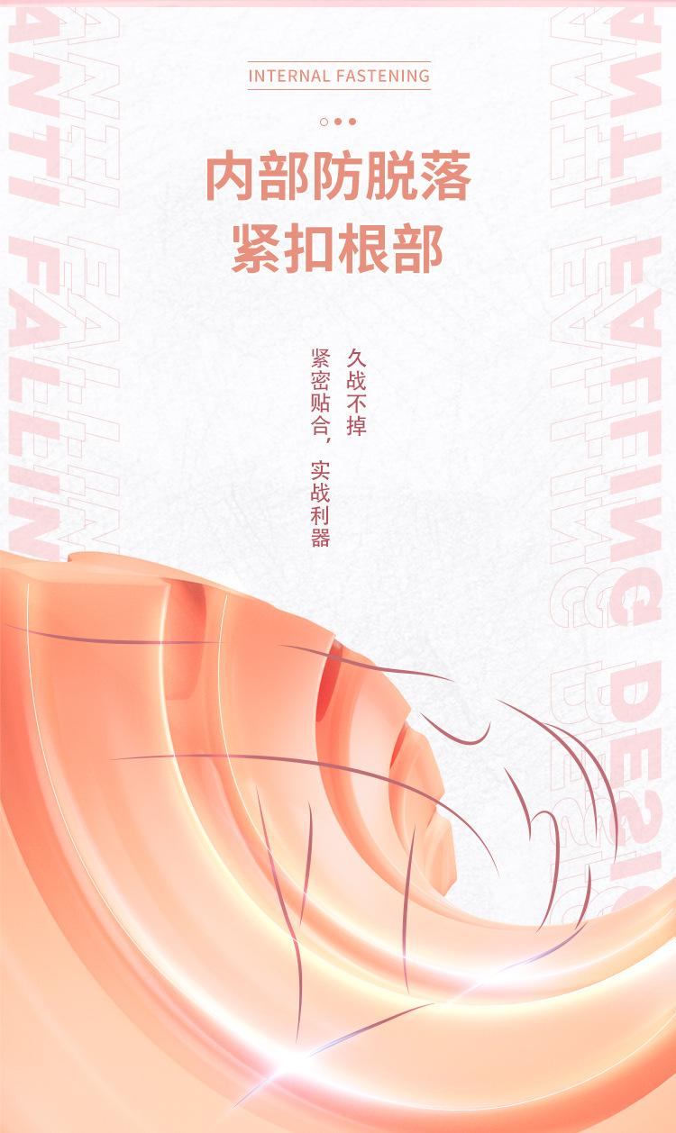 云曼螺纹阻复环详情 (8).jpg