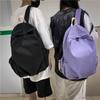 Mochila Antigua Mochila Simple de Gran Capacidad para Hombre Campus Coreana Lona Secundaria Estudiante de Preparatoria Mochila Escolar Mujer