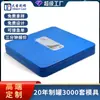 Caja cuadrada de hojalata para té Pu 'er caja de hierro para embalaje de alimentos, dulces, té caja de regalo para pastel de té caja de hierro fabricante