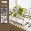 Estante Plegable de Acero Inoxidable para Almacenamiento de Platos, Escurridor de Platos Multifuncional para Cocina, Escurridor de Encimera para el Hogar