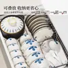 Cerâmica de Jingdezhen Louça de Mesa Cor Sob Esmalte Tigelas e Pratos Louça de Mesa Cerâmica Japonesa Tigelas Tigelas de Arroz Tigelas de Macarrão Tigelas de Sopa Hashis Tigelas de Arroz